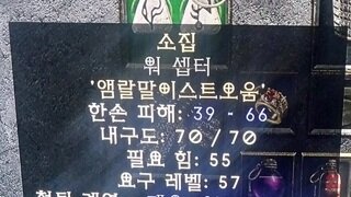 9기 첫 콜투