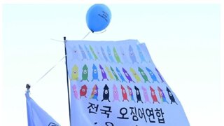 생각해보니 대기업들이 윤내란이 유튭 좋아한다는거 알고