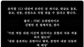 자료 수집 중