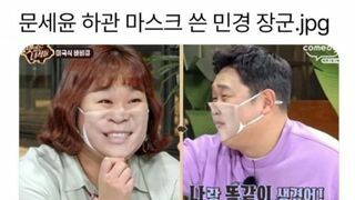 소름돋는 씽크로율