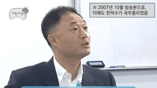 온세상이 무한도전 유니버스