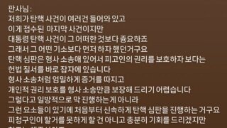 의외로 이부분이 중요함