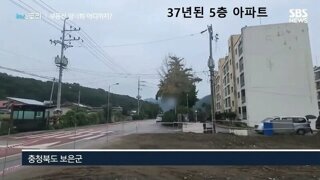 지방의 빈집들 상황