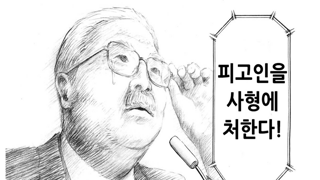 인민군복 170벌 주문제작 확인