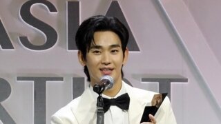 AAA 2024 '올해의 배우상'  김수현  '올해의 가수상' 뉴진스