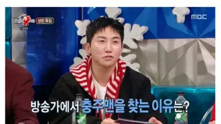 거의 민원수준으로 섭외연락이 온다는 충주맨.jpg