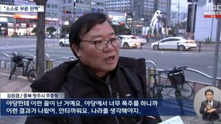 이재명에 대한 불호는 더 강해졌다고 생각하는 사람인데