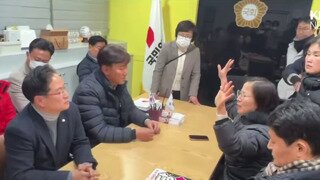 끝까지 사과 안하는 박수영