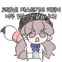 스티커 이미지