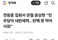 썸네일 이미지