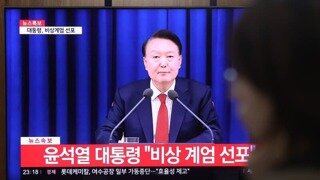 2024년 대한민국의 연말 상황..jpg