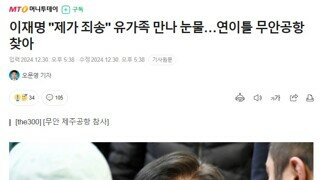 윤석열이가 이걸 안해서 지금 정부가 이 모양 이 꼴이 난 겁니다