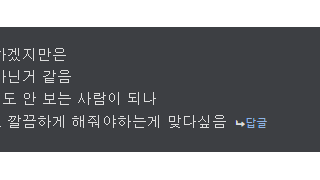 송중기가 지금 와이프와 결혼한 이유