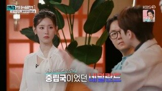 나치에 저항하던 15살 소녀 오드리 헵번의 첫 인생 연기.jpg