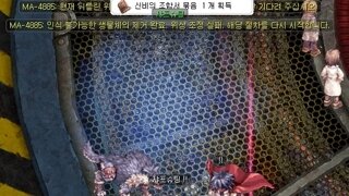 2024년 마무리들 잘하세요 감사합니다^^[판완]