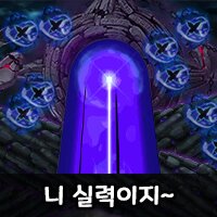 스티커 이미지