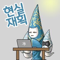 스티커 이미지