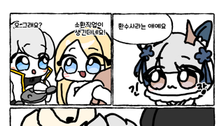 갤러리 프리뷰 이미지