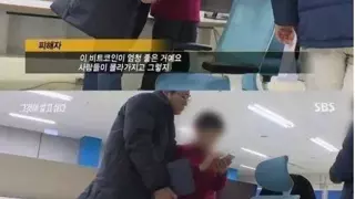 엄청난 혜안을 가지신 할머니.jpg