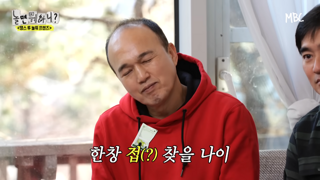 세대별로 '나이 들었다'라고 느끼는 순간은?