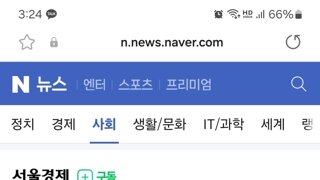 [속보] 공수처, 방첩사 압수수색 비상계엄 자료 확보 