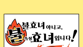 갤러리 프리뷰 이미지
