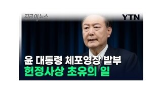 자 드가자~