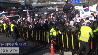 윤석열 지지자 집회 엄청난 인구수