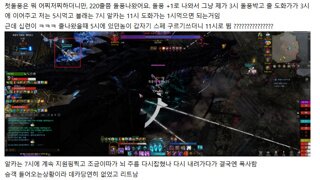 사사게용