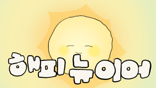 갤러리 프리뷰 이미지