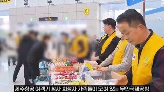 김밥 200줄 싸온 흑백요리사 안유성 명장.jpg