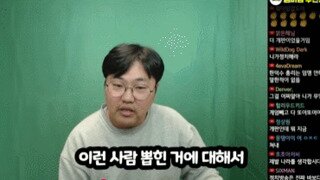 유튜보 간다효가 말하는 윤석열 당선 이유