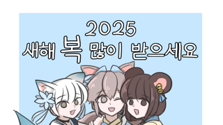 갤러리 프리뷰 이미지