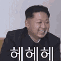 스티커 이미지