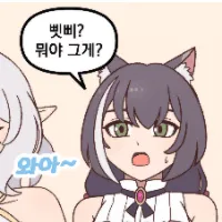 스티커 이미지