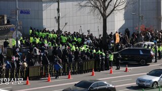 공수처 틀극기 부대 힘뺄라고 시간끈거면