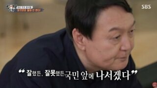 입벌구 새끼.