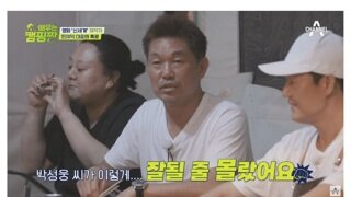 약스) 신세계에서 최민식이 캐스팅 반대했던 배우.jpg