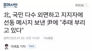 북증서 까지 완벽하노 ㅋㅋ