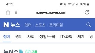 [속보]우원식 의장, '헌법재판관 미임명'에 권한쟁의심판 청구