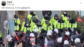 윤석열더럽게 어린애들을 방패막이로 쓰는게 맞냐?