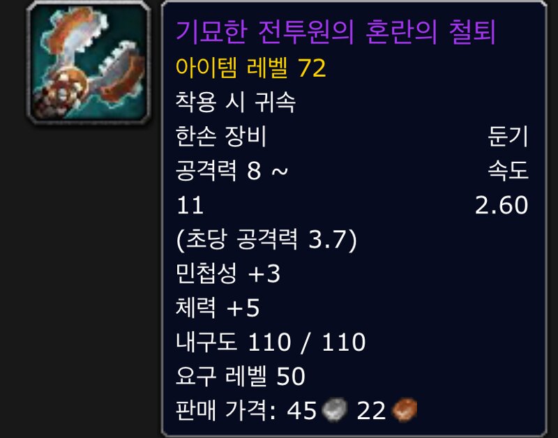 이신 이미지