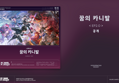썸네일 이미지