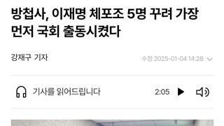 이제 이정도로는 놀랍지도 않음