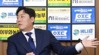 김병만에게 살해 위협을 느낀 개그맨 후배