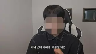 이런생각 하는 모지리도 있군요