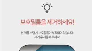 멍청한 사람들 때문에 힘든 이유