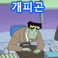 스티커 이미지