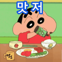 스티커 이미지