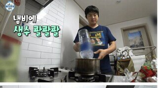 라면 끓일때 생수vs수돗물